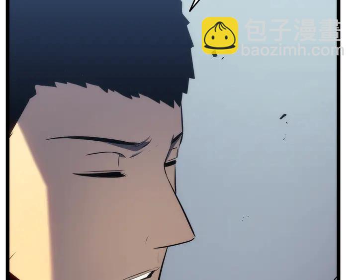 🍘我独自升级 第116话 异常 第30页