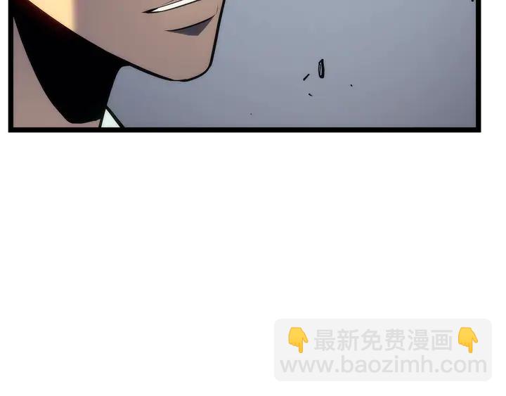 🍘我独自升级 第116话 异常 第31页