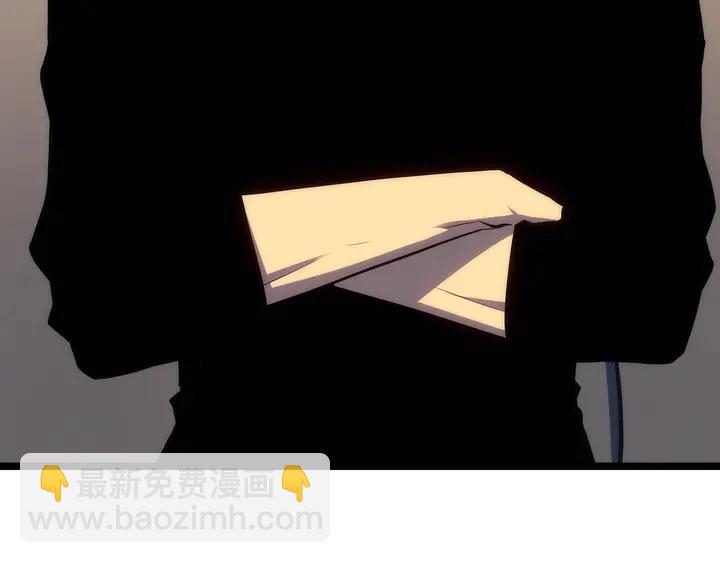 🍘我独自升级 第116话 异常 第49页