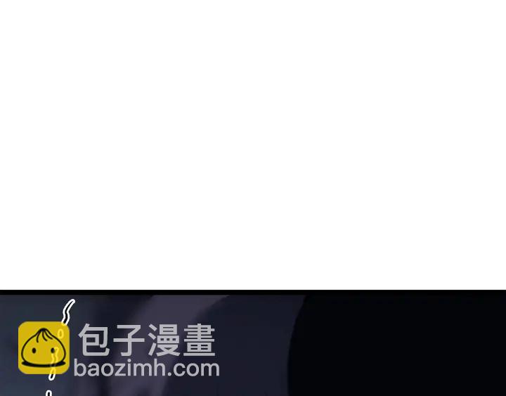 🍘我独自升级 第118话 全速！ 第19页