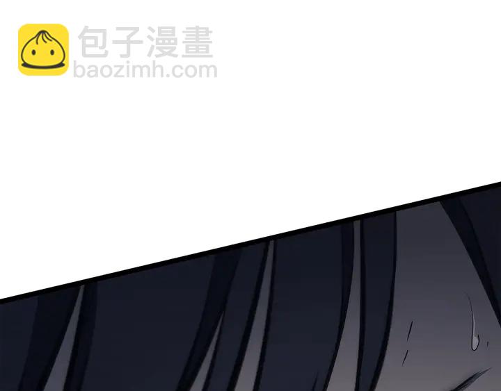 🍘我独自升级 第118话 全速！ 第21页