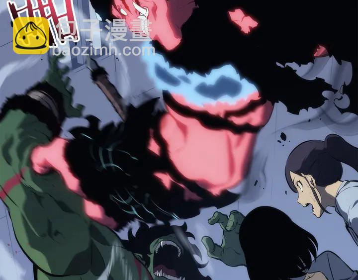 🍘我独自升级 第118话 全速！ 第26页