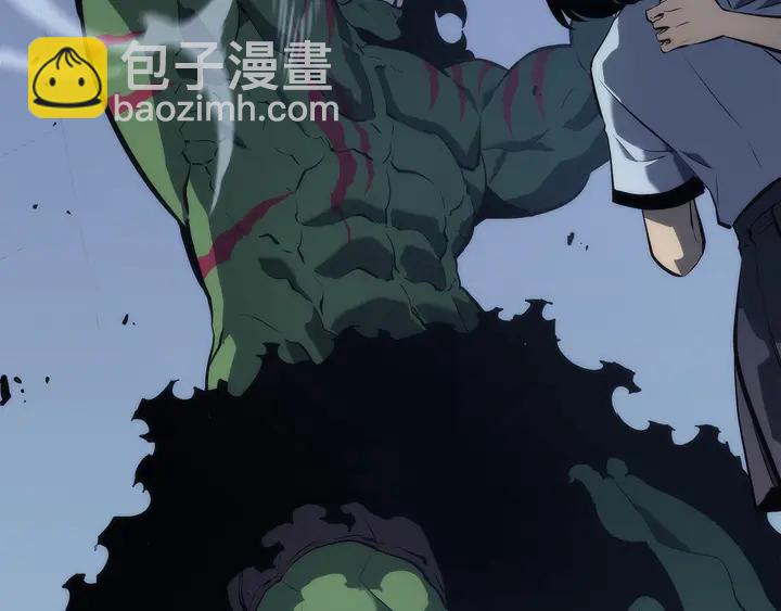 🍘我独自升级 第118话 全速！ 第27页