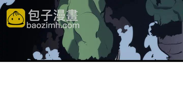 🍘我独自升级 第118话 全速！ 第28页
