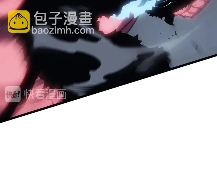 🍘我独自升级 第118话 全速！ 第33页