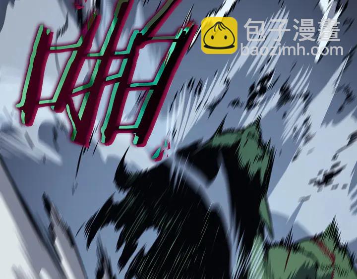 🍘我独自升级 第118话 全速！ 第35页