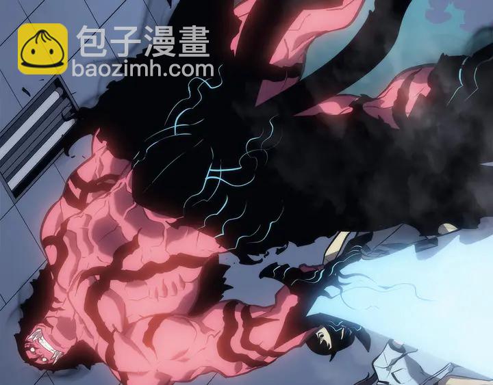 🍘我独自升级 第118话 全速！ 第46页