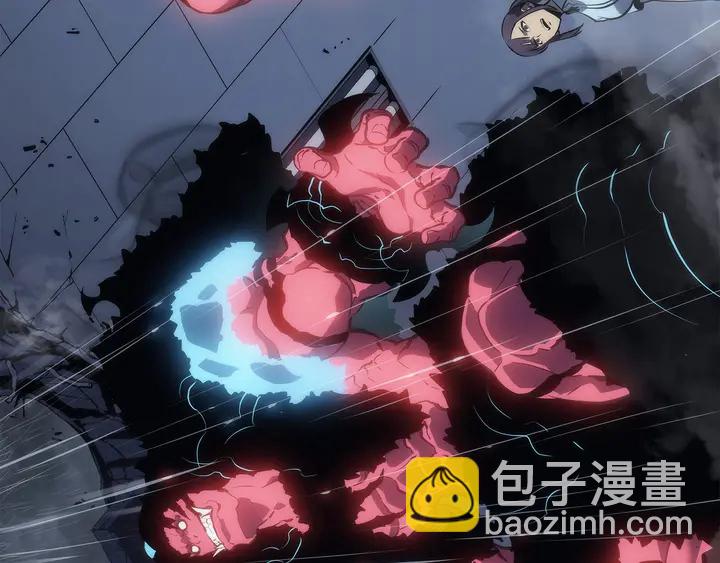 🍘我独自升级 第118话 全速！ 第47页