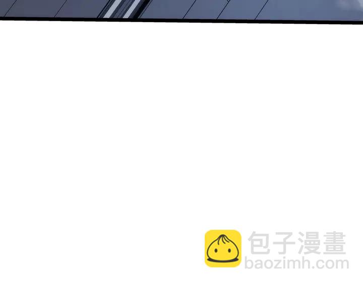 🍘我独自升级 第118话 全速！ 第49页