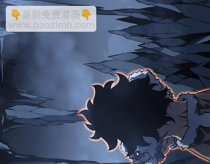 🍘我独自升级 第152话 狩猎暗影君王 第10页