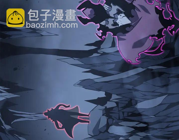 🍘我独自升级 第152话 狩猎暗影君王 第12页