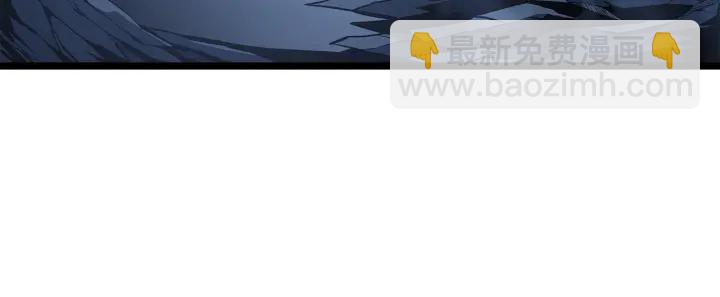 🍘我独自升级 第152话 狩猎暗影君王 第13页