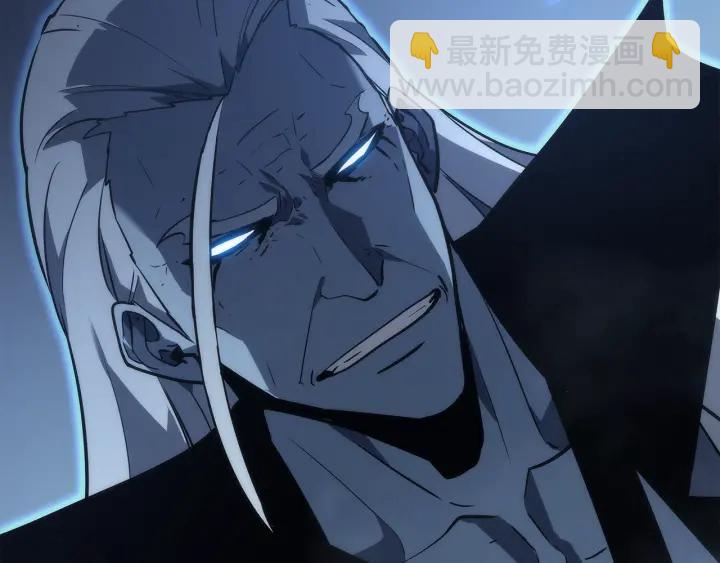 🍘我独自升级 第152话 狩猎暗影君王 第15页