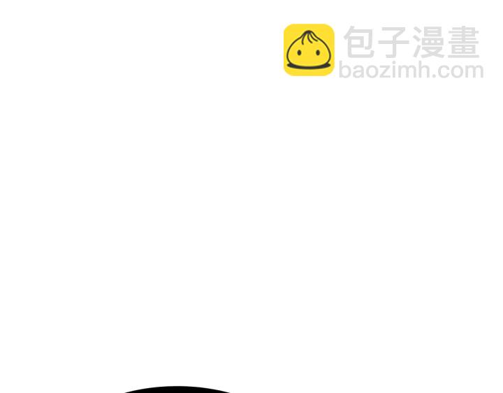 🍘我独自升级 第152话 狩猎暗影君王 第17页