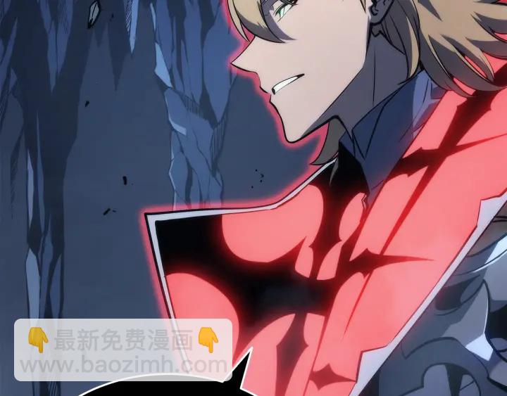 🍘我独自升级 第152话 狩猎暗影君王 第29页