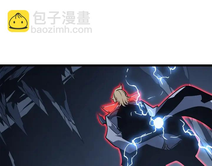 🍘我独自升级 第152话 狩猎暗影君王 第43页