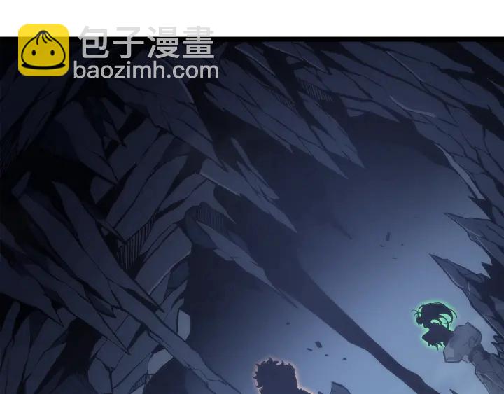 🍘我独自升级 第152话 狩猎暗影君王 第6页