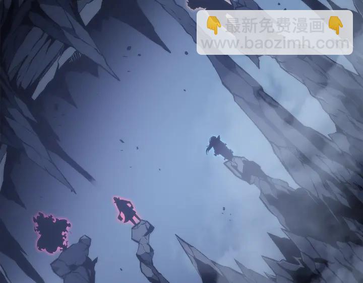 🍘我独自升级 第152话 狩猎暗影君王 第7页