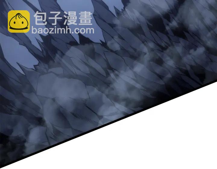 🍘我独自升级 第152话 狩猎暗影君王 第8页