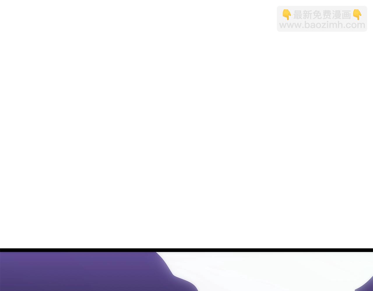 🍘我独自升级 第156话 发疯的野兽 第16页