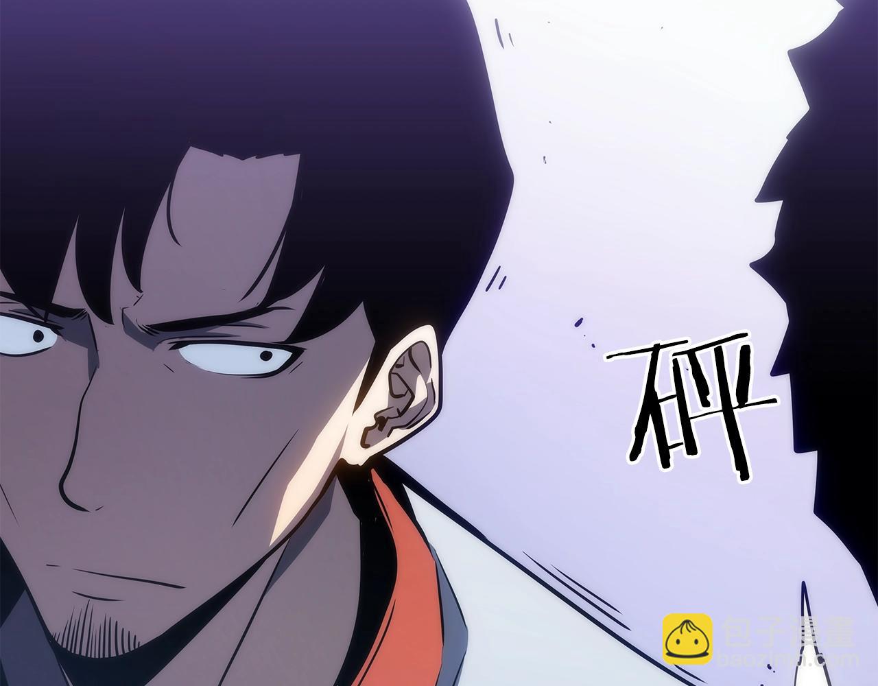 🍘我独自升级 第156话 发疯的野兽 第17页