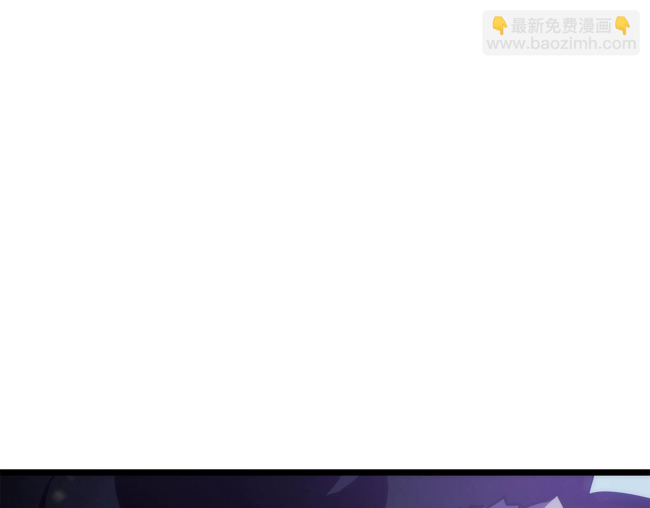 🍘我独自升级 第156话 发疯的野兽 第22页