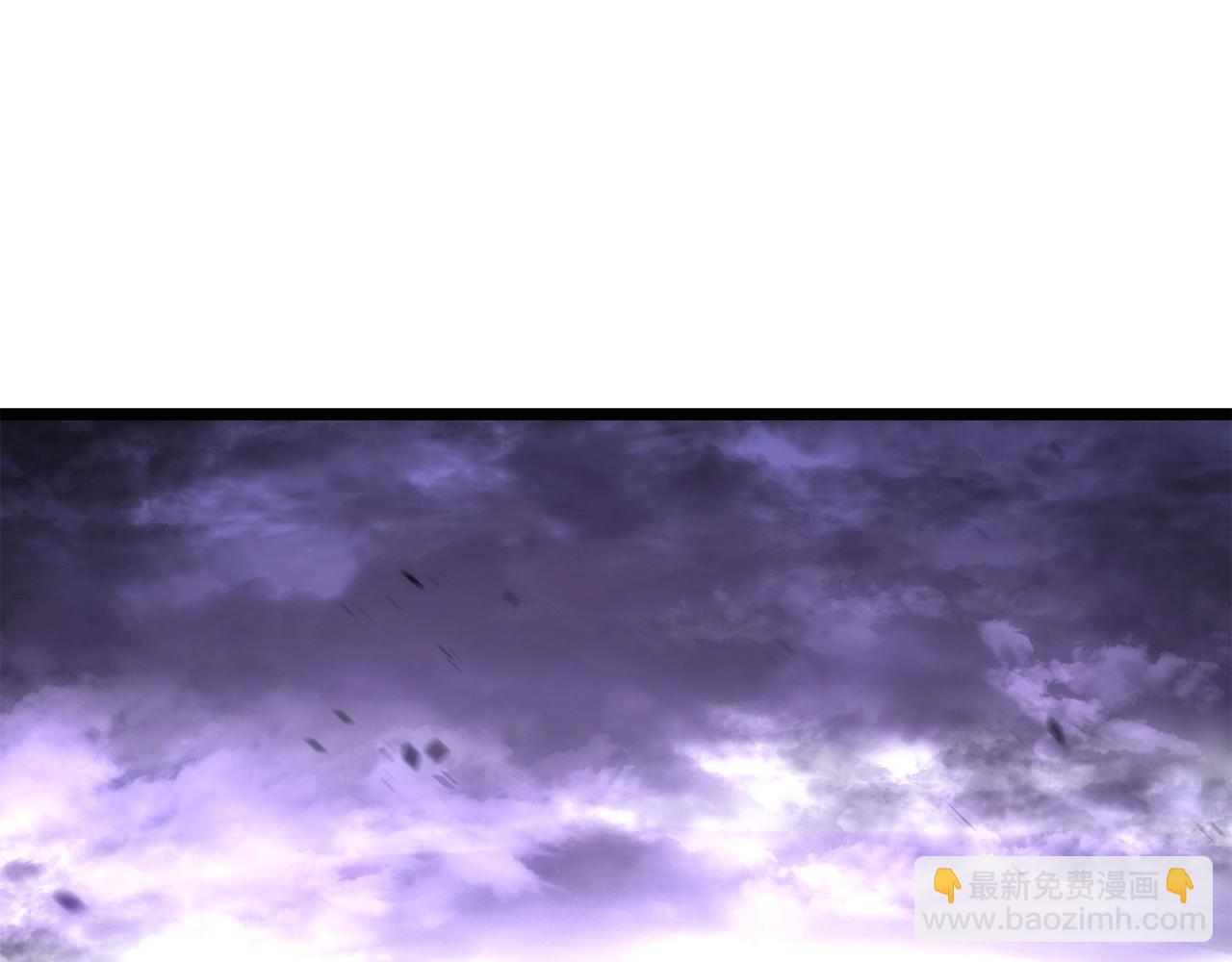 🍘我独自升级 第156话 发疯的野兽 第3页
