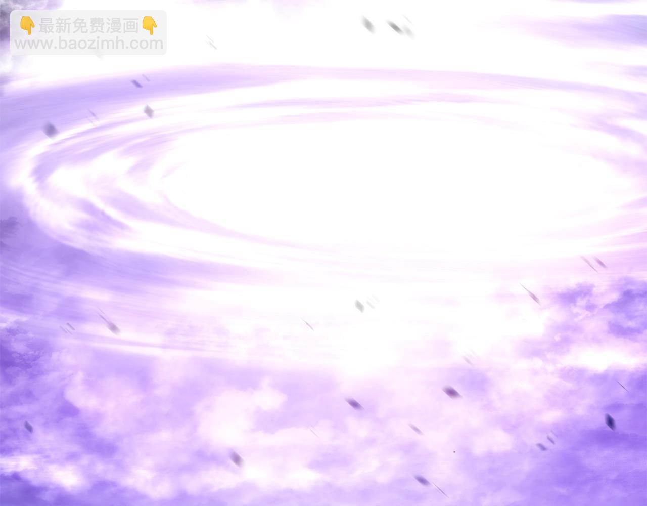 🍘我独自升级 第156话 发疯的野兽 第4页