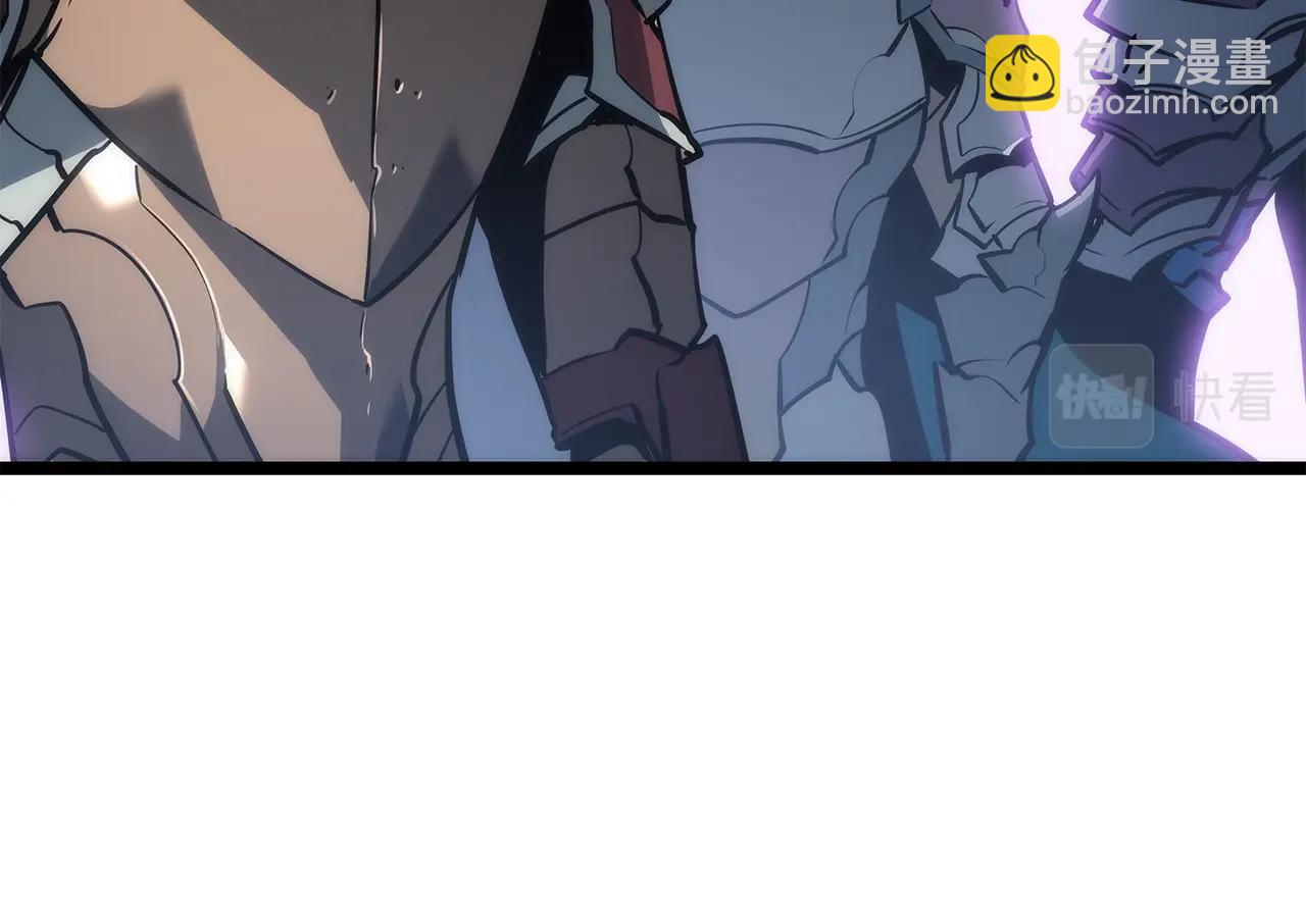 🍘我独自升级 第156话 发疯的野兽 第41页