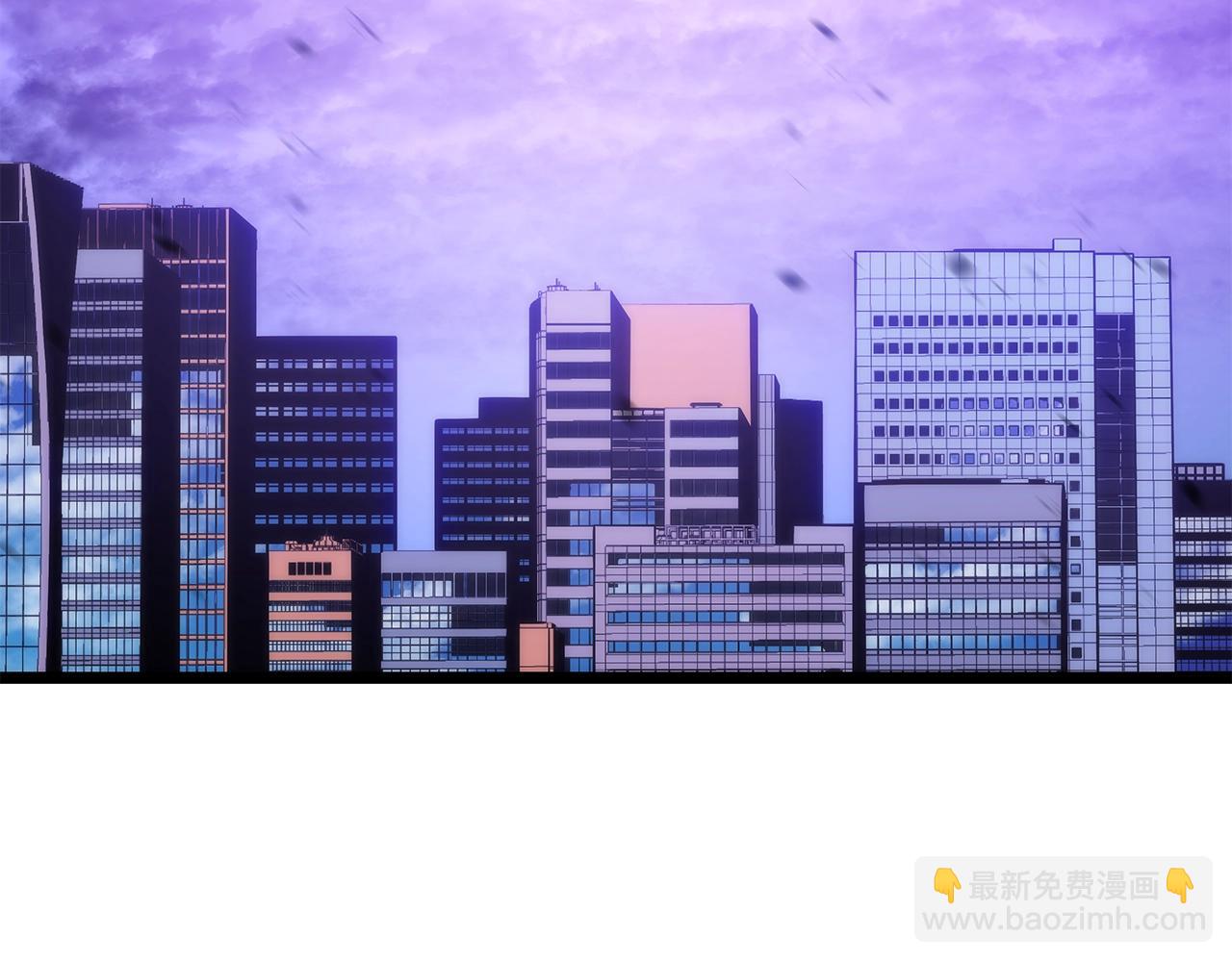 🍘我独自升级 第156话 发疯的野兽 第5页