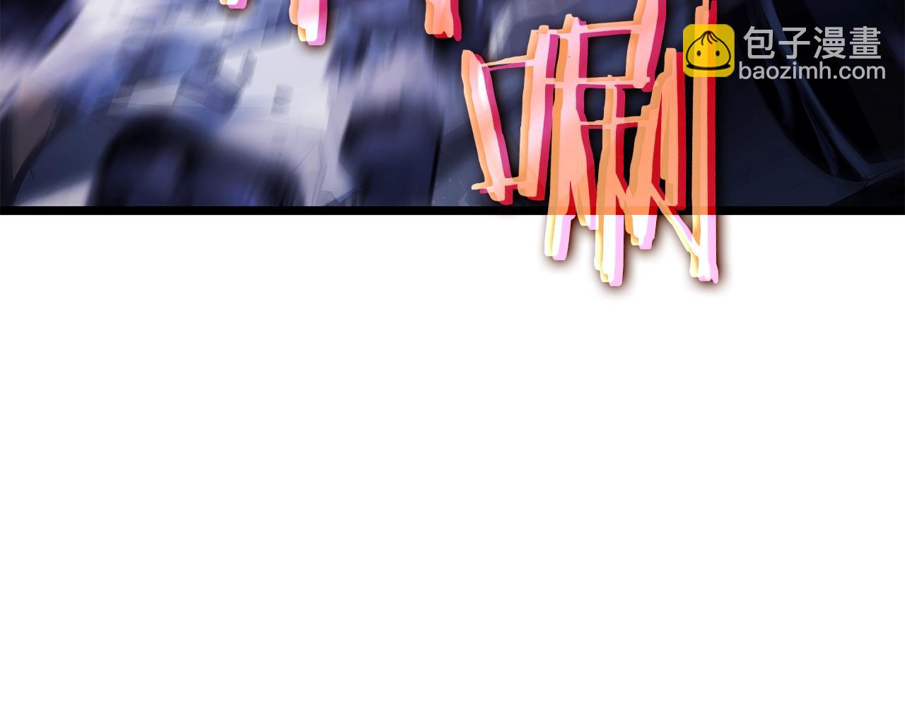 🍘我独自升级 第156话 发疯的野兽 第50页