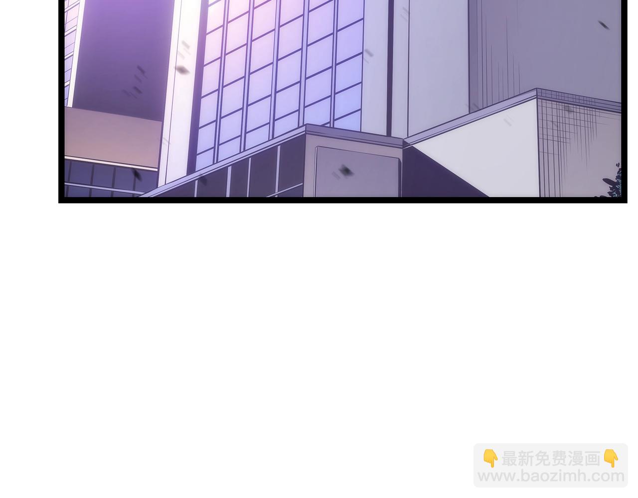 🍘我独自升级 第156话 发疯的野兽 第8页