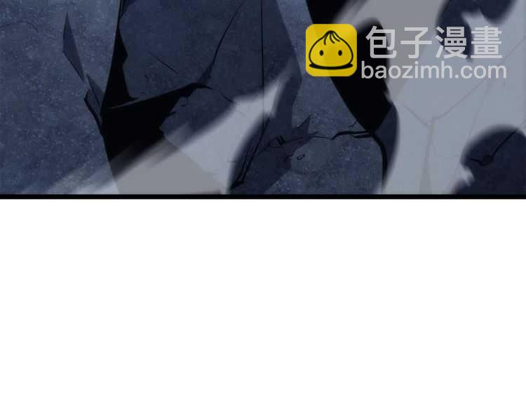 🍘我独自升级 第128话 记忆数据 第12页