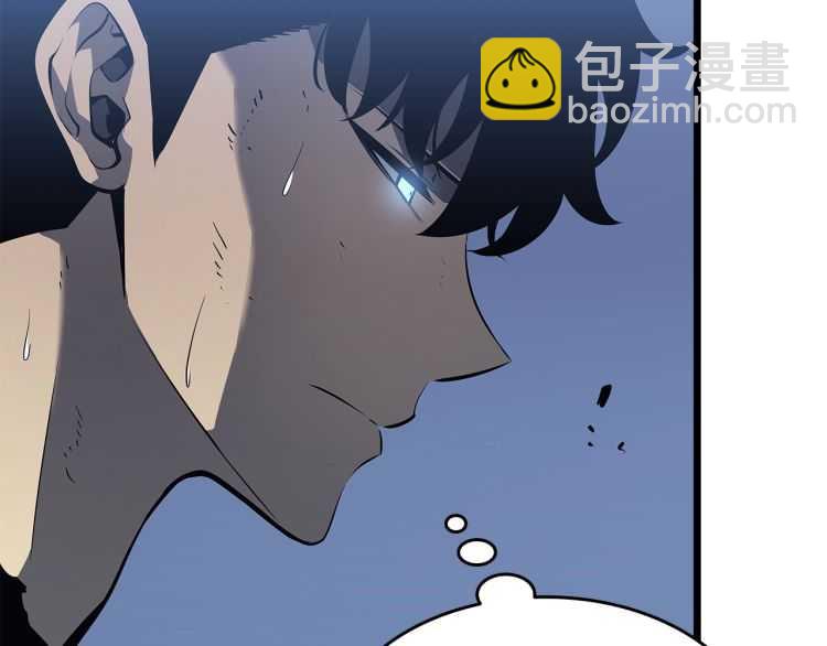 🍘我独自升级 第128话 记忆数据 第14页
