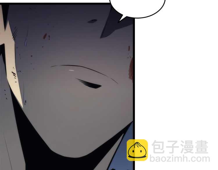 🍘我独自升级 第128话 记忆数据 第16页