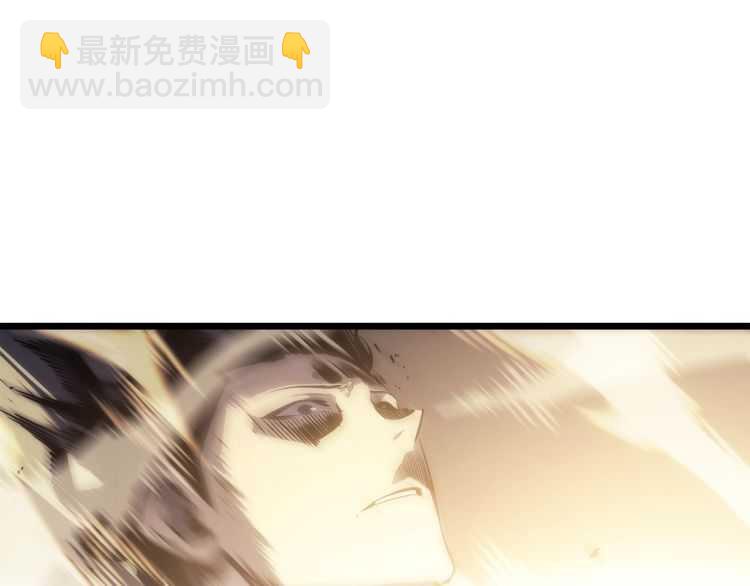 🍘我独自升级 第128话 记忆数据 第25页