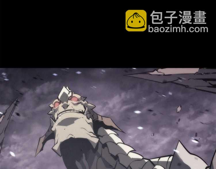 🍘我独自升级 第128话 记忆数据 第43页