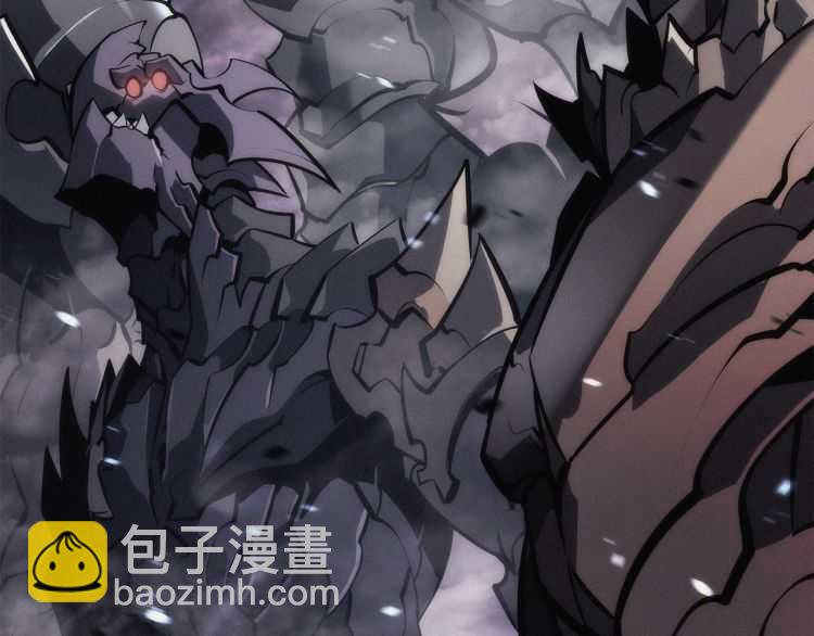 🍘我独自升级 第128话 记忆数据 第45页