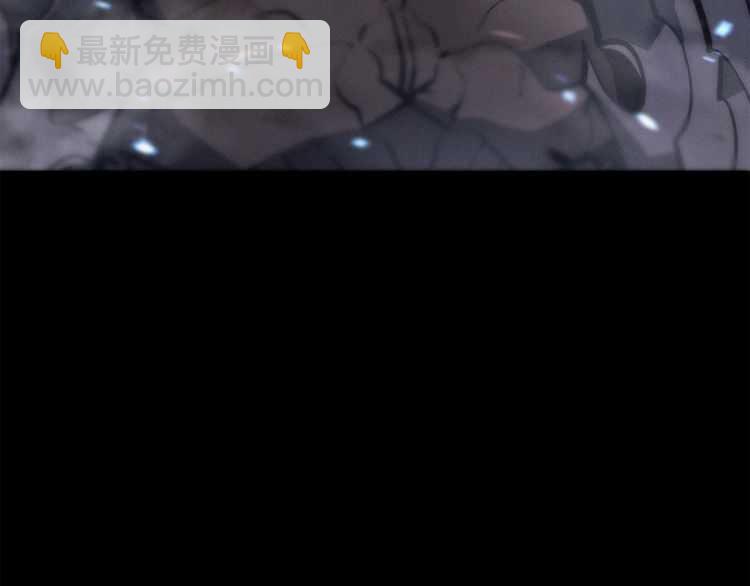 🍘我独自升级 第128话 记忆数据 第49页