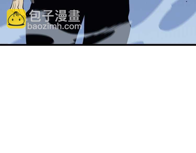🍘我独自升级 第128话 记忆数据 第8页
