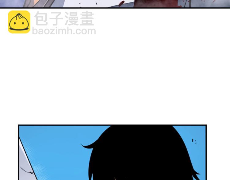 🍘我独自升级 第15话 地下的王 第11页