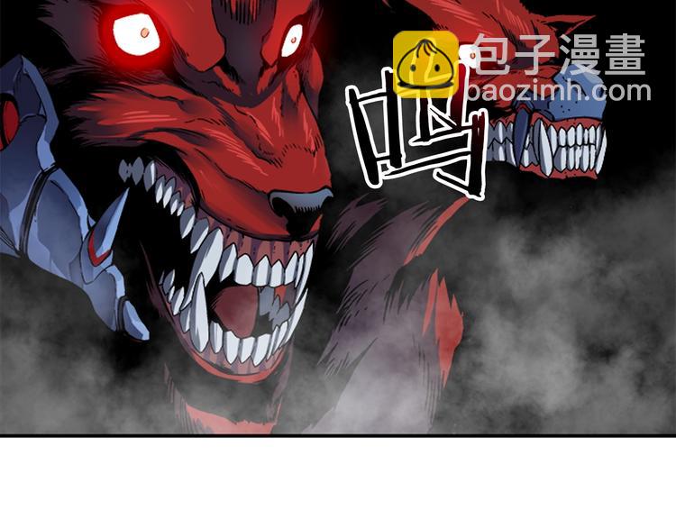 🍘我独自升级 第15话 地下的王 第2页