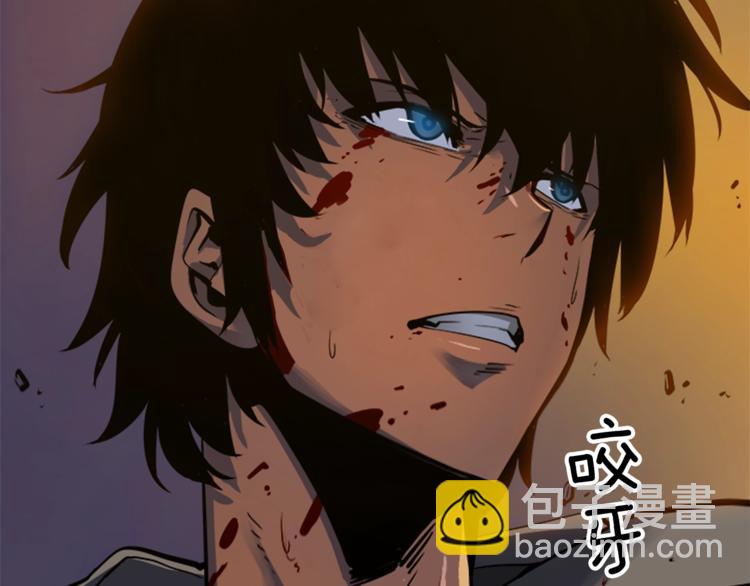 🍘我独自升级 第15话 地下的王 第4页