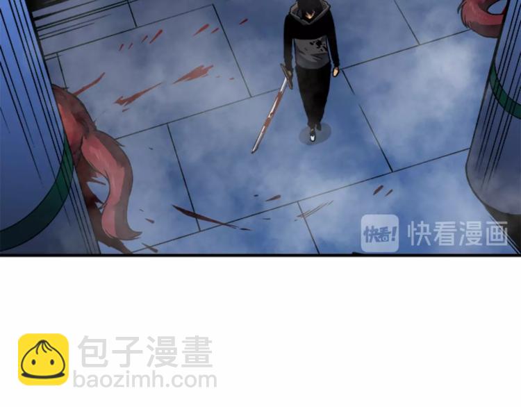 🍘我独自升级 第15话 地下的王 第41页