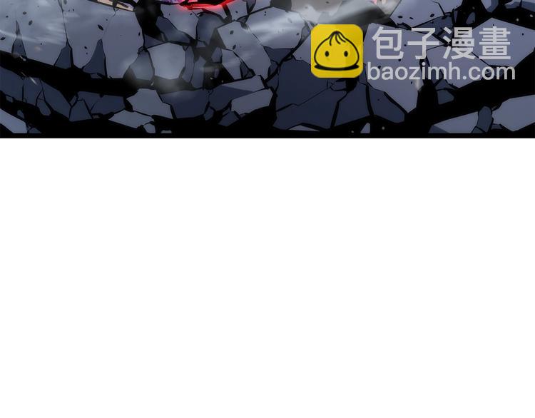 🍘我独自升级 第158话 四位君王 第10页