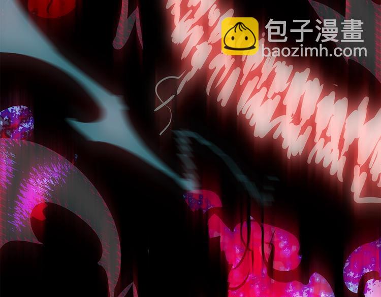 🍘我独自升级 第158话 四位君王 第20页