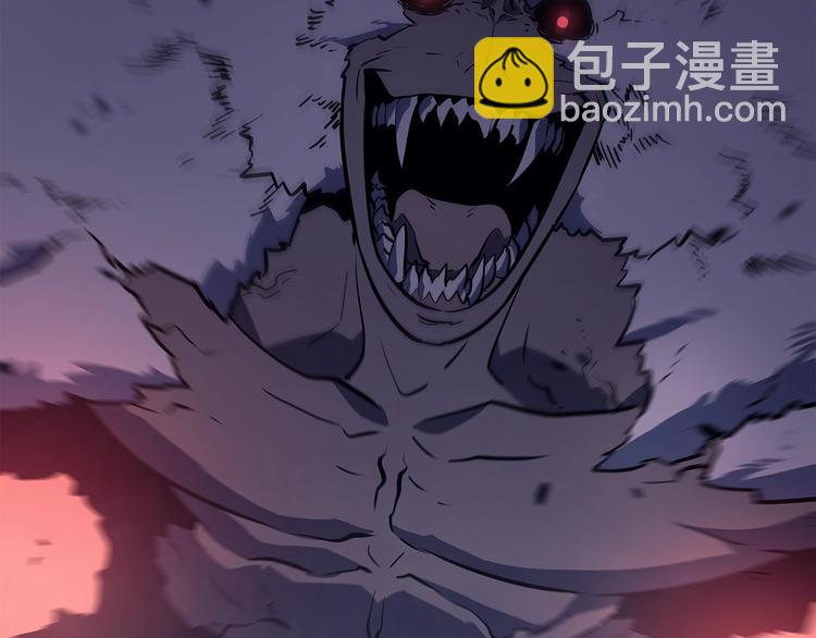 🍘我独自升级 第158话 四位君王 第26页