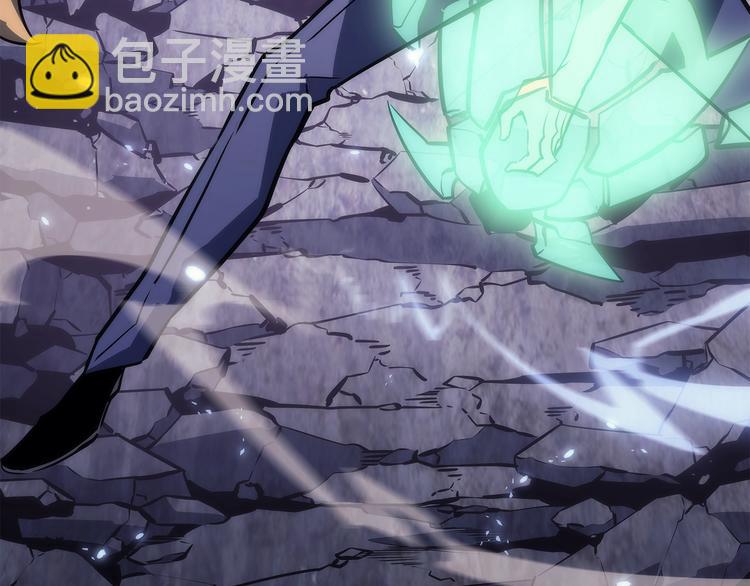 🍘我独自升级 第158话 四位君王 第3页