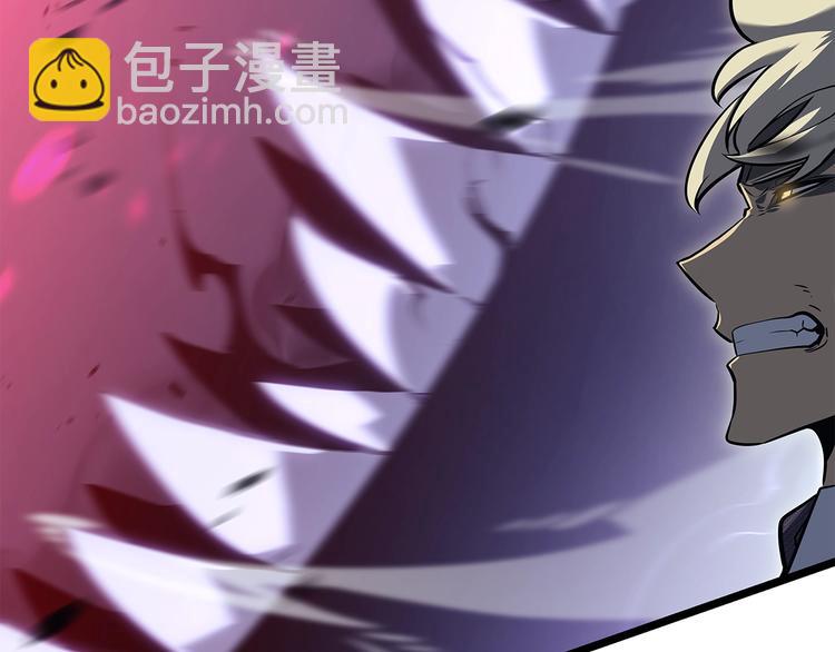 🍘我独自升级 第158话 四位君王 第31页