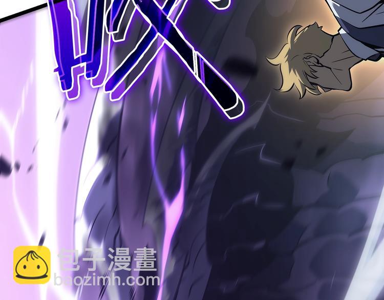 🍘我独自升级 第158话 四位君王 第33页